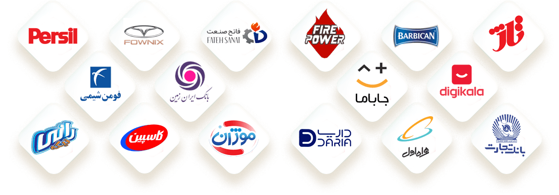 لوگوی مشتریان