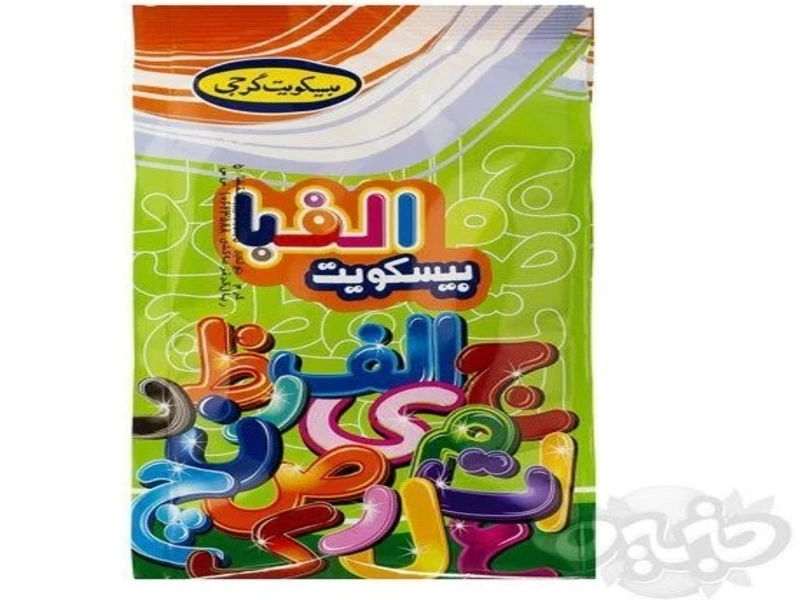 تبلیغات رادیویی چیست؟ (انواع آگهی، مزایا و هزینه تبلیغات رادیویی) 7 gorji biscuit